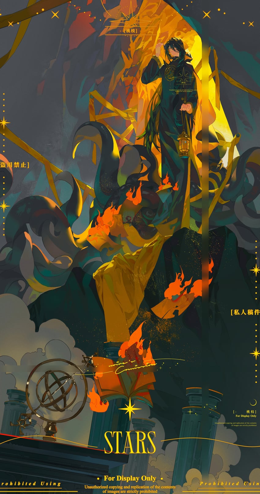 the celestial worthy of heaven and earth (lord of the mysteries) drawn by zhi_zhui_yu