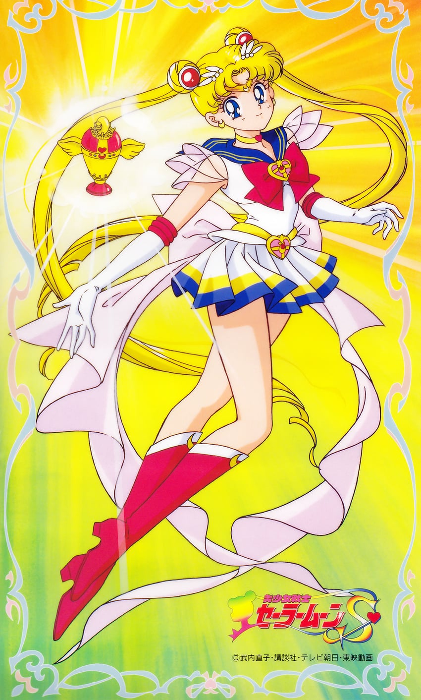 tsukino usagi, sailor moon, and super sailor moon (bishoujo senshi sailor moon and 1 more)