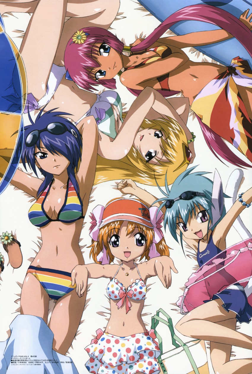 apricot sakuraba, nano-nano pudding, kahlua marjoram, anise azeat, and lily c. sherbet (megami magazine and 2 more) drawn by kobayashi_takashi