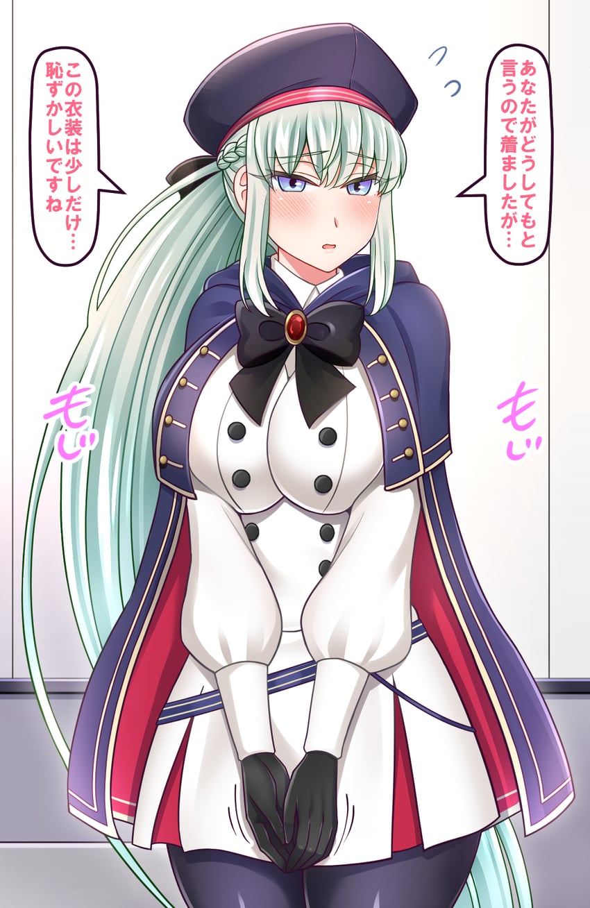 morgan le fay and aesc (fate and 1 more) drawn by yakisobapan_tarou_&_negitoro-ko