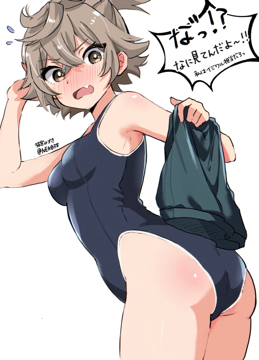 felsi rollo (gundam and 1 more) drawn by mizuno374