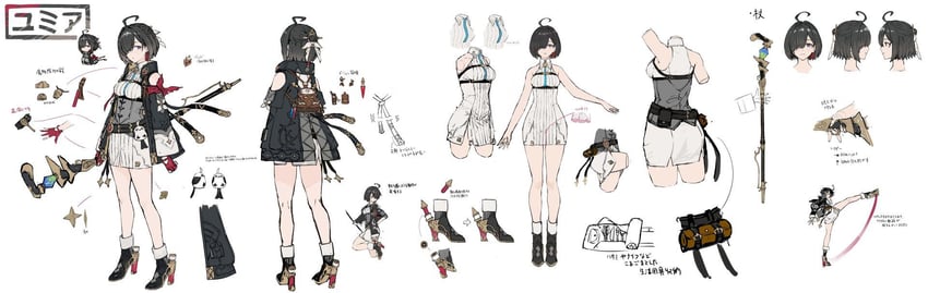 yumia liessfeldt (atelier and 1 more) drawn by benitama