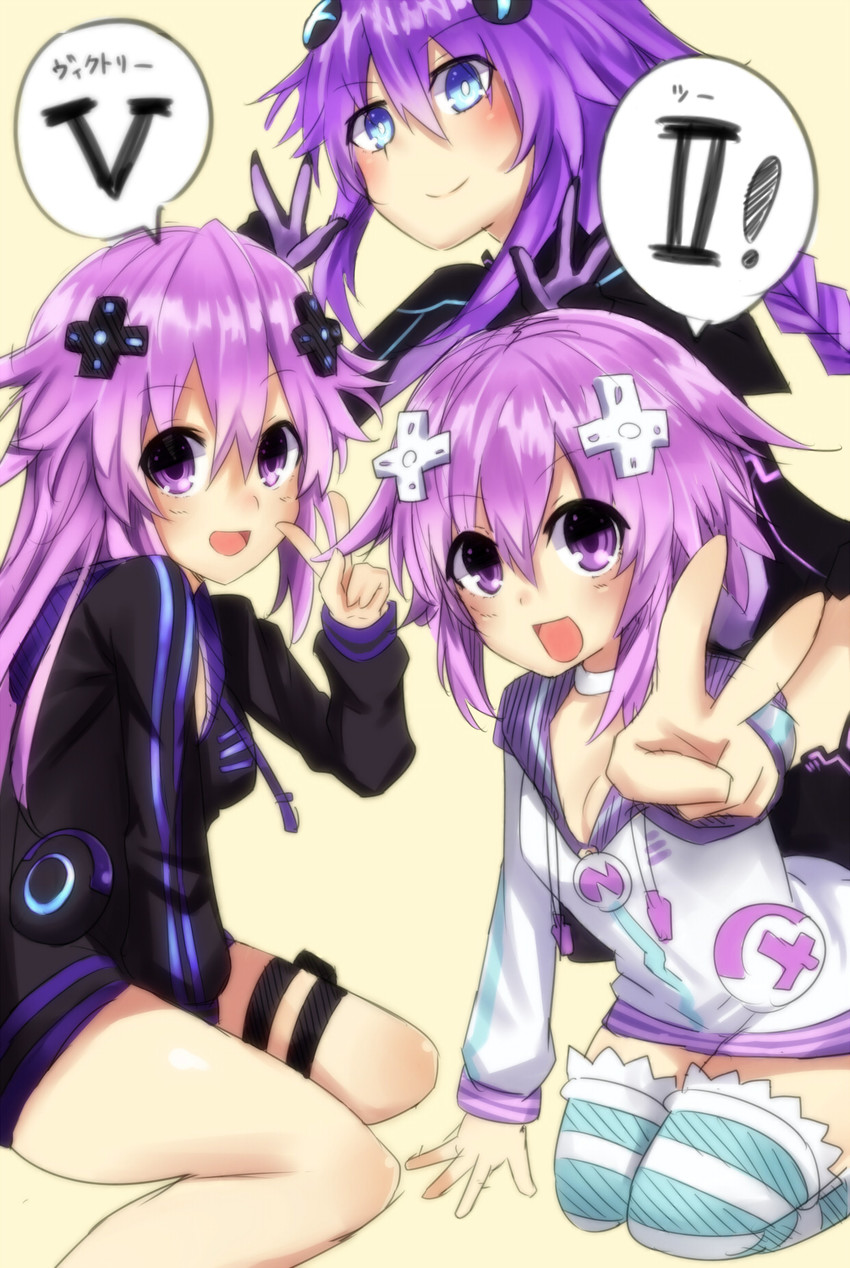 neptune, purple heart, and adult neptune (neptune and 1 more) drawn by ryuushaku