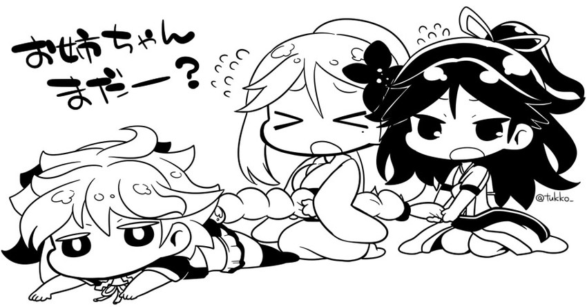 unryuu, katsuragi, and amagi (kantai collection) drawn by tsukko_(3ki2ne10)