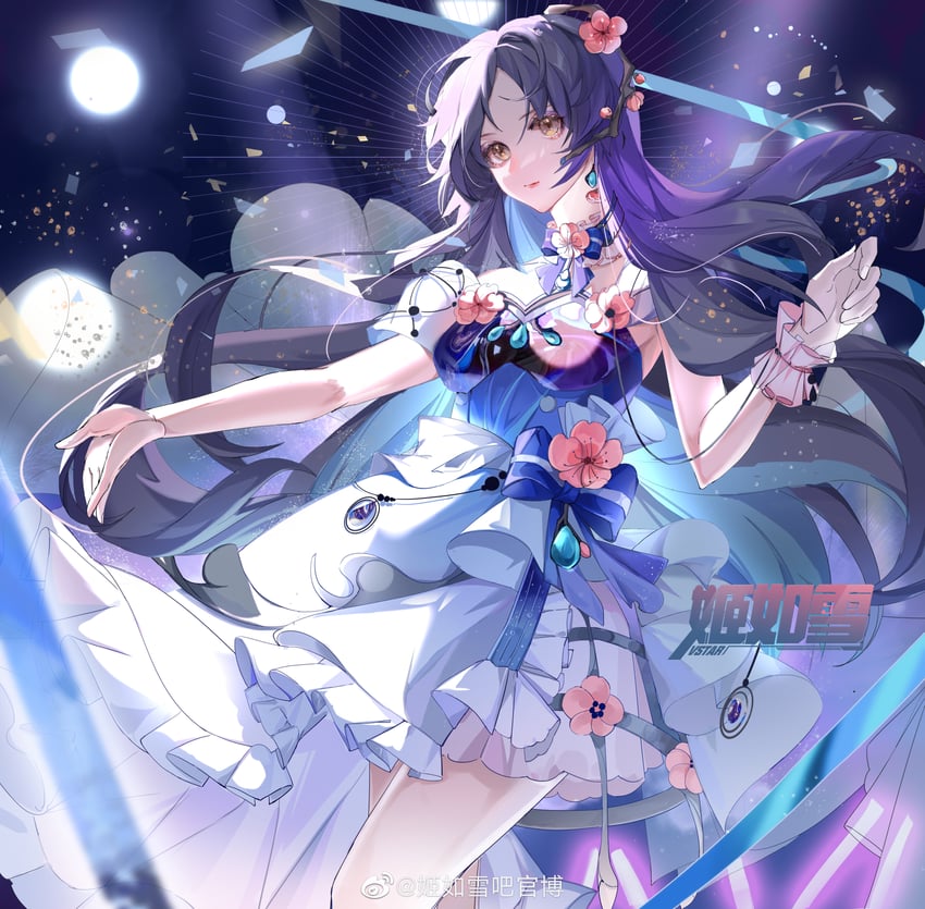 ji ruxue (hua jianghu zhi bei mo ting) drawn by ji_ruxue_ba_guan_bo