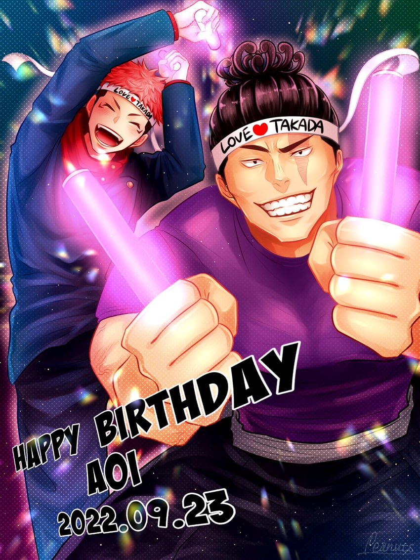 itadori yuuji and toudou aoi (jujutsu kaisen) drawn by pina_(crtn-ms)
