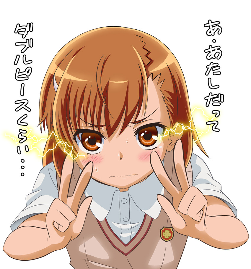 misaka mikoto (precure and 3 more) drawn by jitsudan