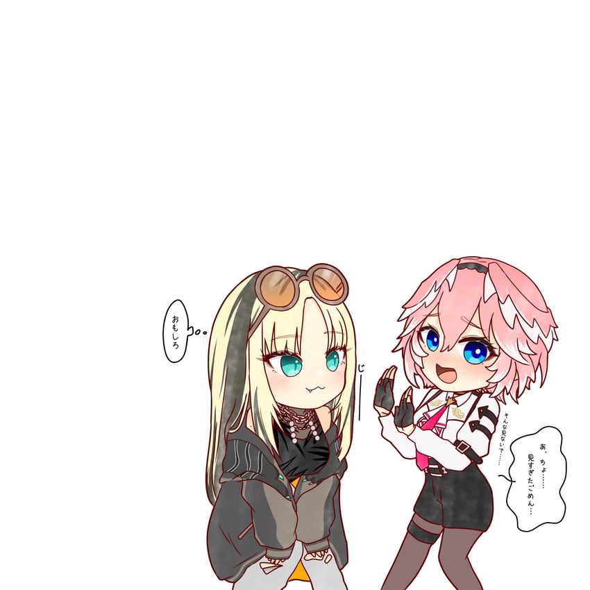 takane lui and koganei niko (hololive and 1 more) drawn by ringo_21_a
