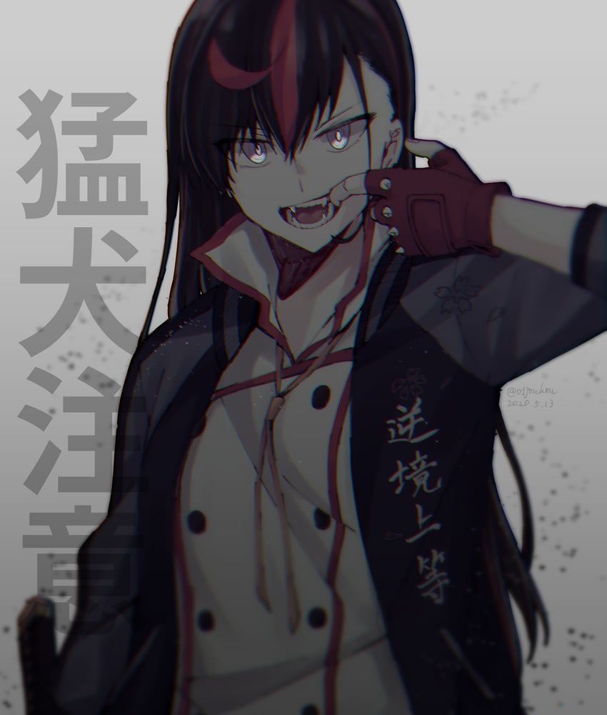 inago akira (toji no miko) drawn by jouhou