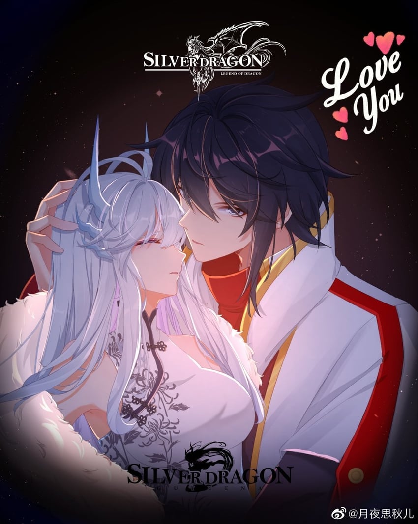gu yuena and tang wulin (douluo dalu) drawn by yueyu_si_qiuer