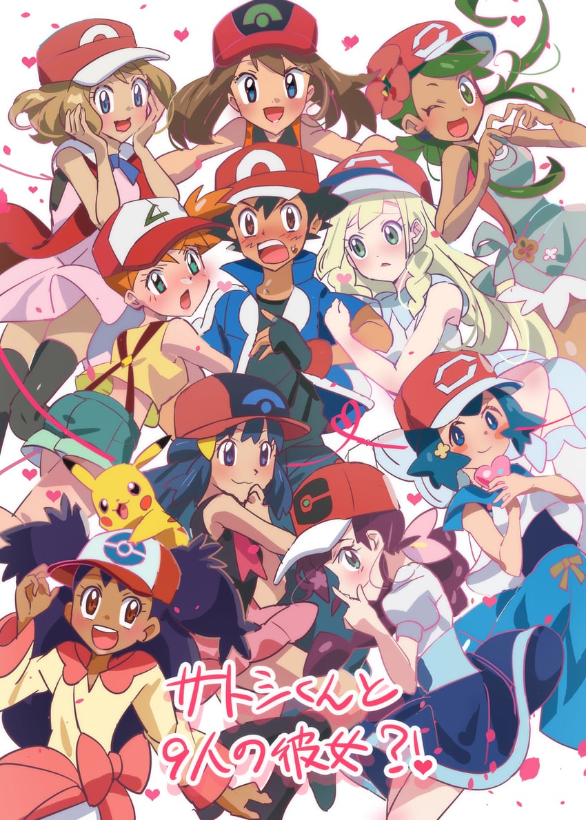 pikachu, dawn, lillie, may, ash ketchum, and 6 more (pokemon and 6 more) drawn by noah_(nowlifeyell)
