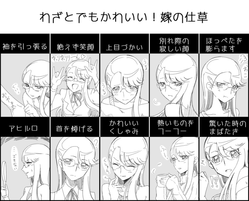 tsukikage yuri (precure and 1 more) drawn by tsukikage_oyama