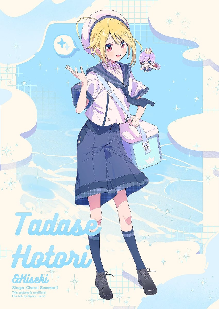 hotori tadase and kiseki (shugo chara!) drawn by serizawa_serizane
