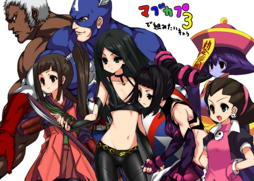 han juri, hsien-ko, tron bonne, steve rogers, captain america, and 4 more (street fighter and 11 more) drawn by tamasaa