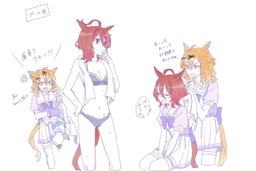 agnes tachyon and jungle pocket (umamusume) drawn by seila_rei