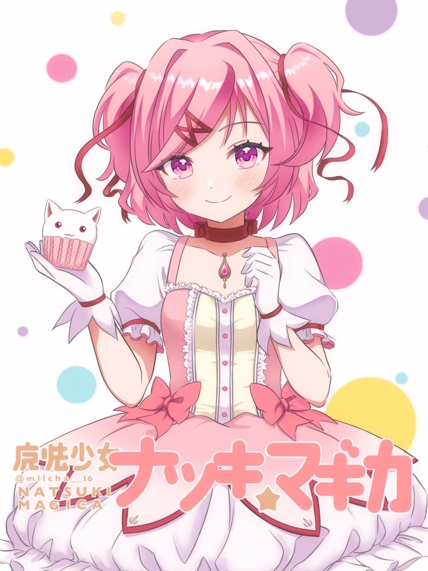 kaname madoka, kyubey, and natsuki (mahou shoujo madoka magica and 1 more) drawn by milcha_16