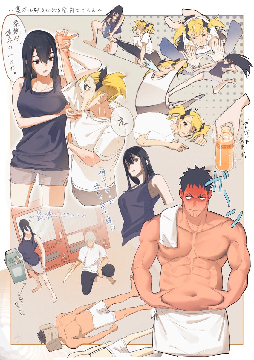 hibino kafka, ichikawa reno, shinomiya kikoru, and ashiro mina (kaijuu no. 8) drawn by tori-desu