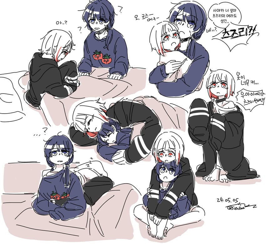 murano sayaka, yugiri tsuzuri, and tomati (love live! and 1 more) drawn by sieullee