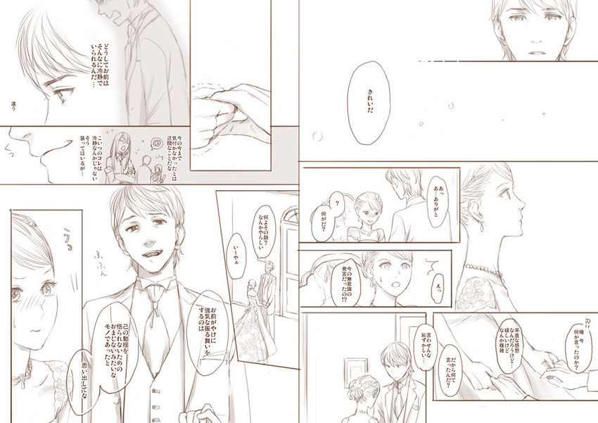 makise kurisu and okabe rintarou (science adventure and 1 more) drawn by miya_(hooooo)