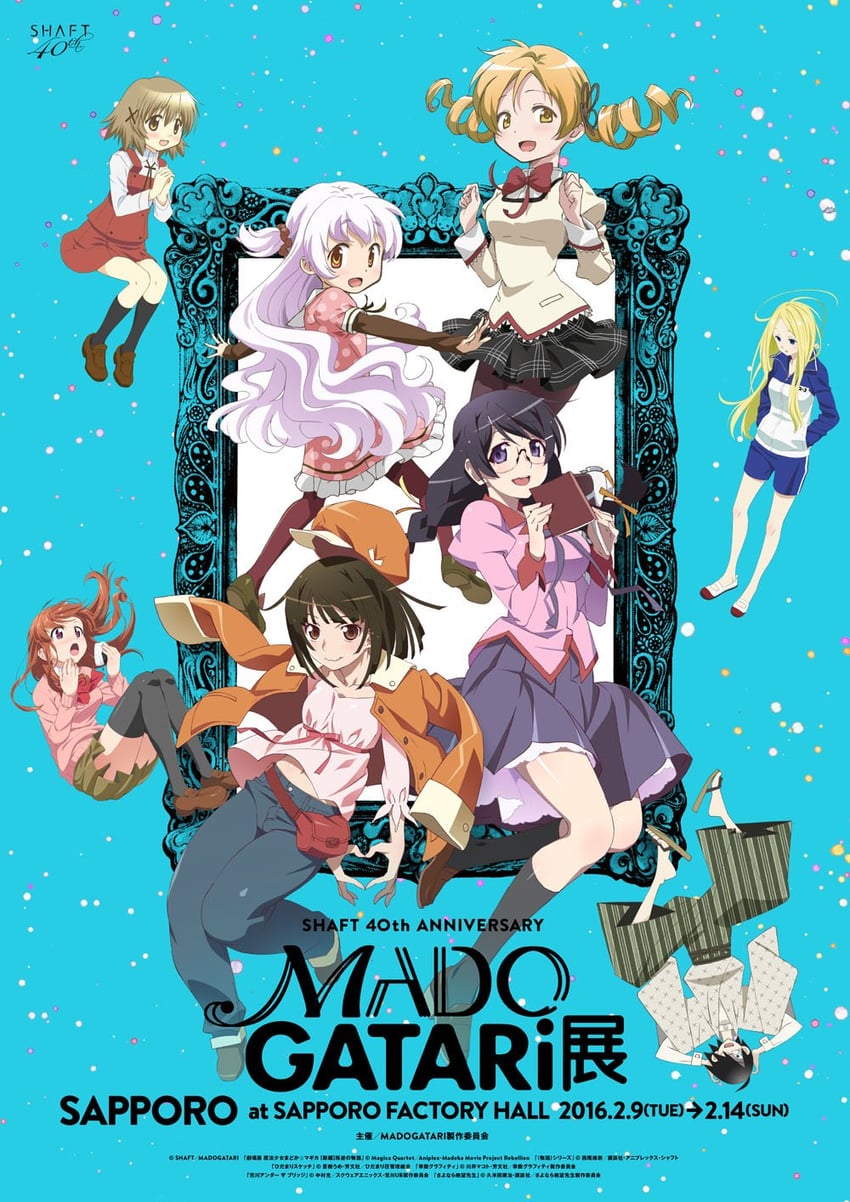 tomoe mami, hanekawa tsubasa, sengoku nadeko, yuno, momoe nagisa, and 3 more (mahou shoujo madoka magica and 7 more)