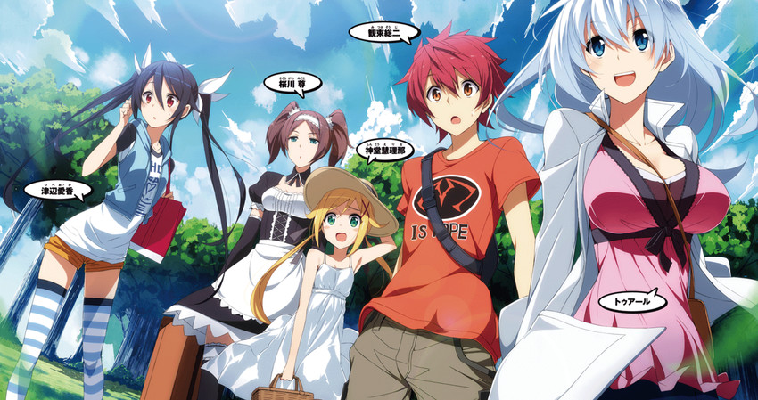 tsube aika, twoearle, mitsuka souji, shindou erina, and sakuragawa mikoto (ore twintail ni narimasu) drawn by kasuga_ayumu_(haruhipo)