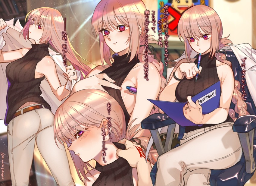 florence nightingale (fate and 1 more) drawn by mitsurugi_sugar