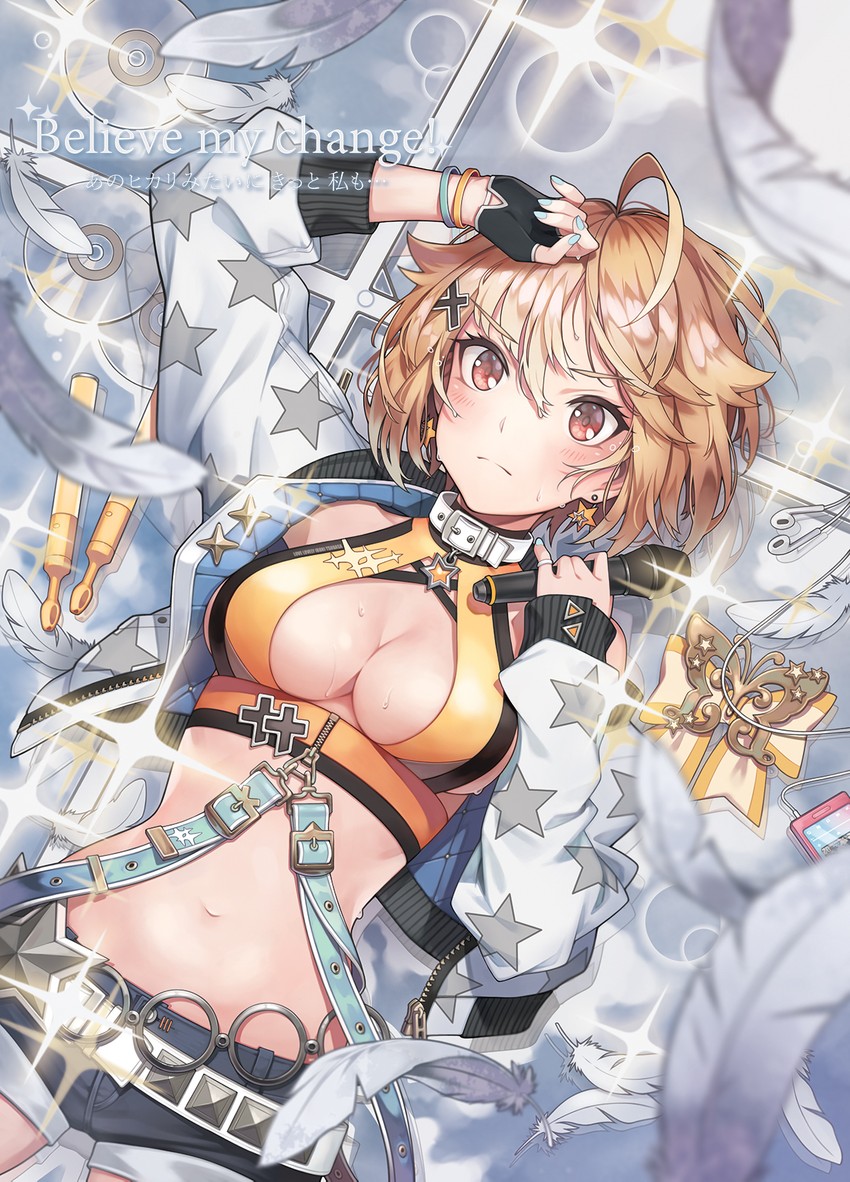 ibuki tsubasa (idolmaster and 1 more) drawn by machi_(machi333)
