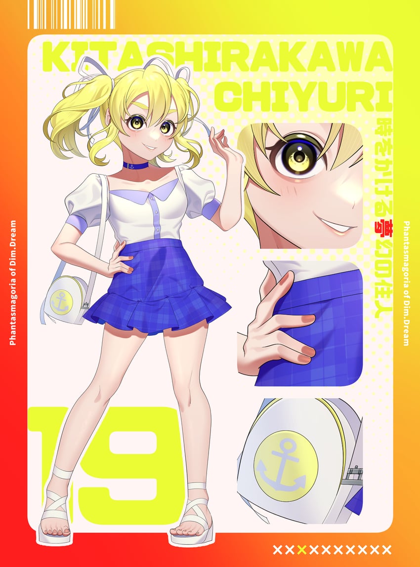 kitashirakawa chiyuri (touhou and 1 more) drawn by guumin