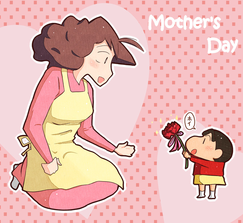 nohara shinnosuke and nohara misae (crayon shin-chan) drawn by zeke_(pixiv)