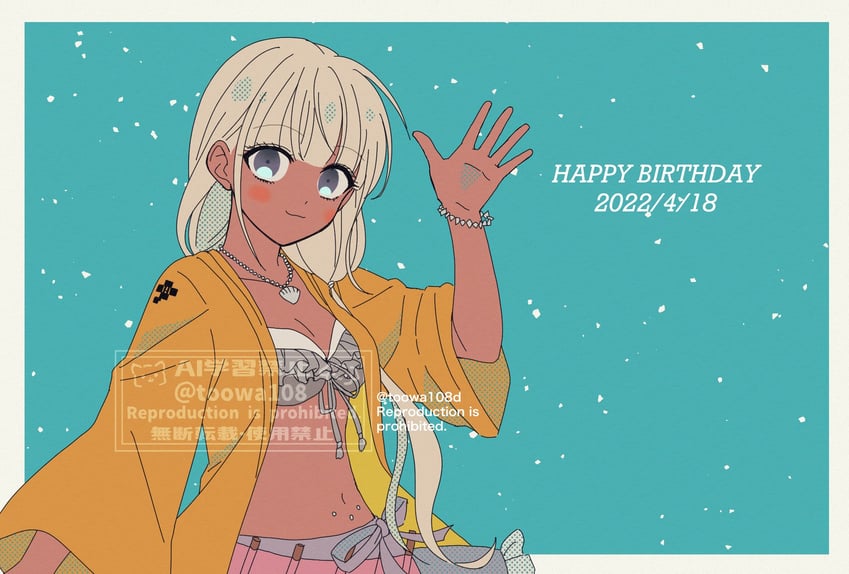 yonaga angie (danganronpa and 1 more) drawn by 108_(toowa)