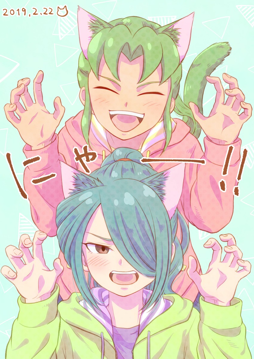 kazemaru ichirouta and midorikawa ryuuji (inazuma eleven) drawn by yoi_(207342)