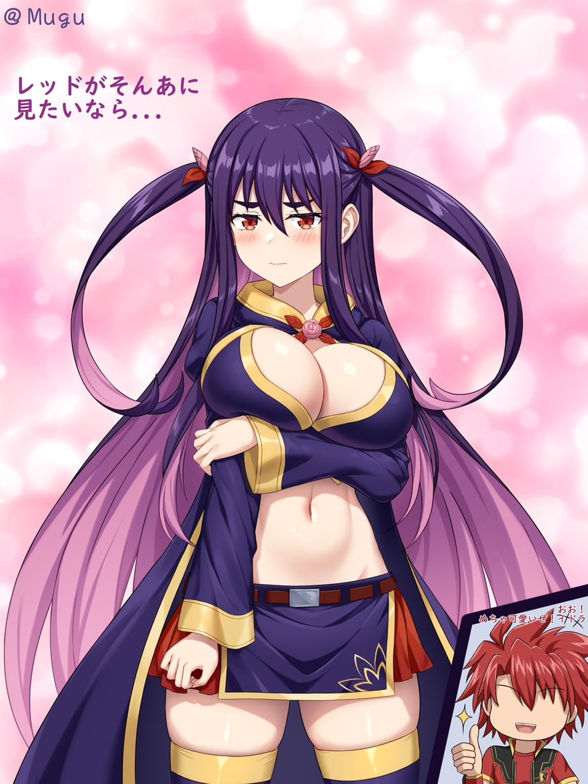 yihdra arvoln and asagaki togo (sentai red ga isekai de boukensha ni naru) drawn by tsubasaki