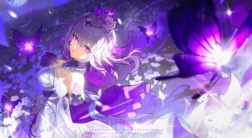 castorice (honkai and 1 more) drawn by tomanattsu