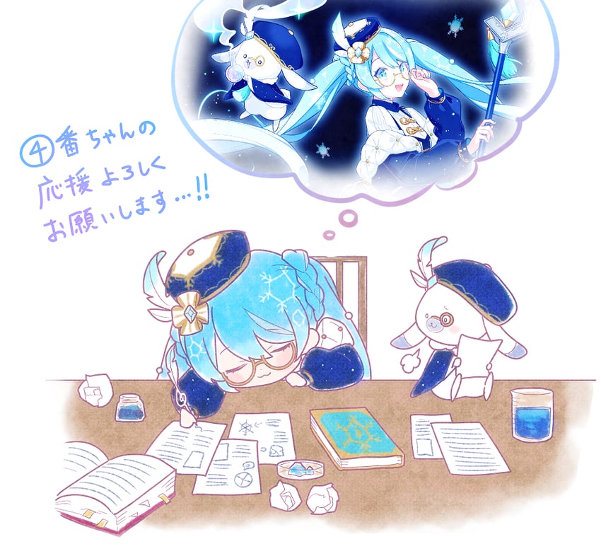 hatsune miku, yuki miku, and rabbit yukine (vocaloid) drawn by asagao_minoru
