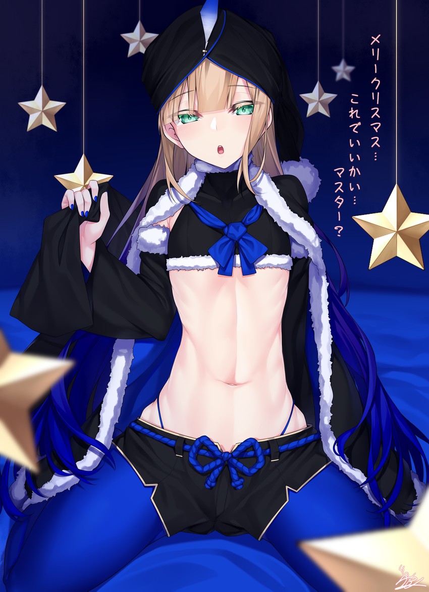 nemo and captain nemo (fate and 1 more) drawn by watosu