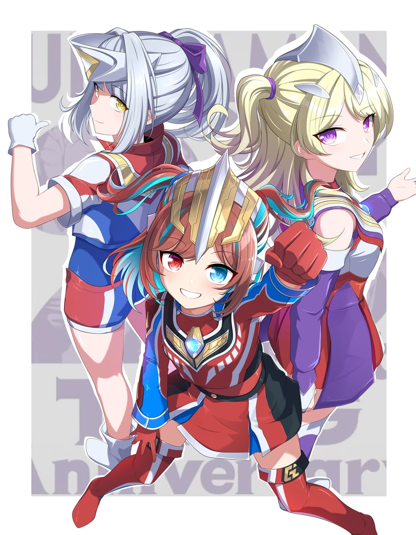 ultraman tiga, ultraman gaia, and ultraman dyna (ultra series and 3 more) drawn by ginga_no_kou