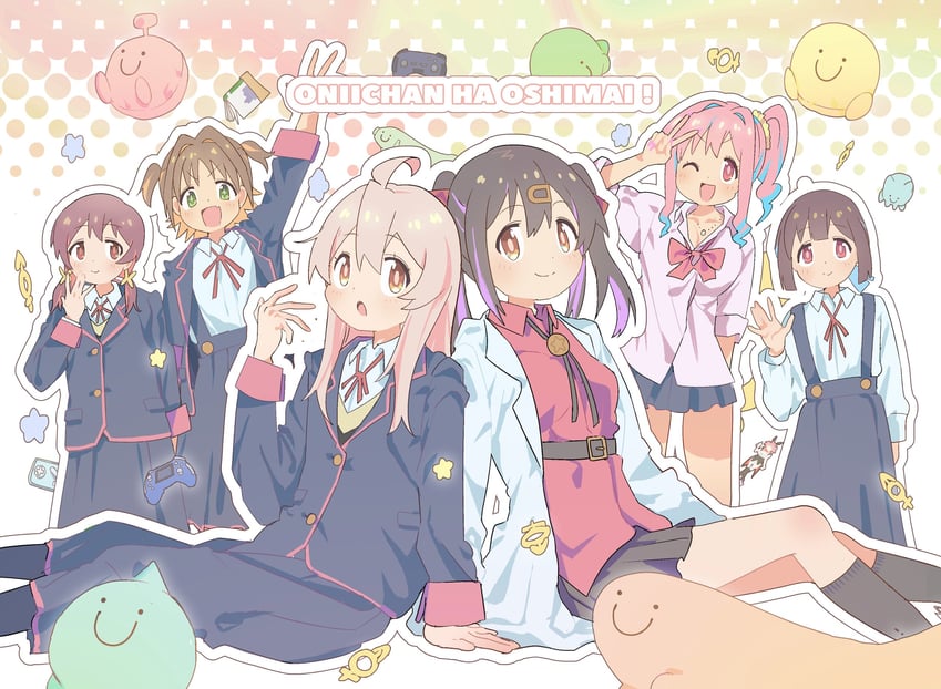 oyama mahiro, oyama mihari, hozuki momiji, oka asahi, murosaki miyo, and 1 more (onii-chan wa oshimai!) drawn by null_1578