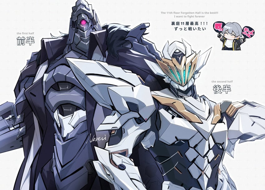 trailblazer, caelus, sam, and svarog (honkai and 1 more) drawn by nerevi