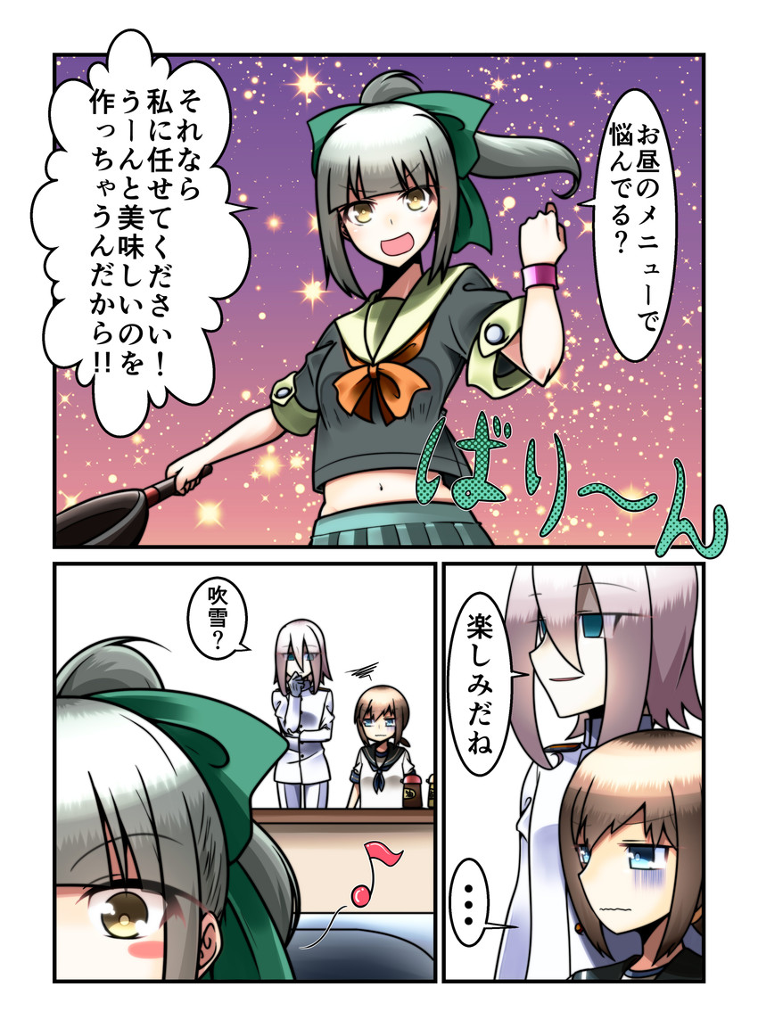 admiral, fubuki, and yuubari (kantai collection) drawn by yokai_(yokai0401)