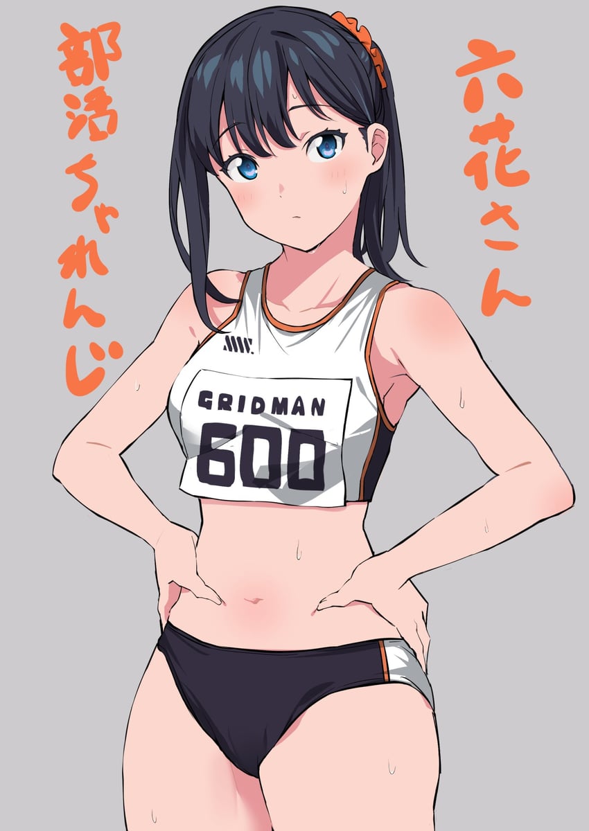takarada rikka (gridman universe and 1 more) drawn by totoki86