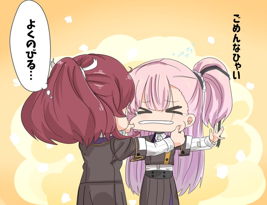 tsubakuro yume and konohana suzuka (toji no miko) drawn by mashitono_desu