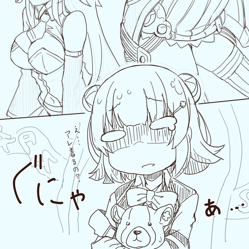 yuzuki yukari, tsurumaki maki, koharu rikka, and lakiston (voiceroid and 2 more) drawn by takeda_yukimura