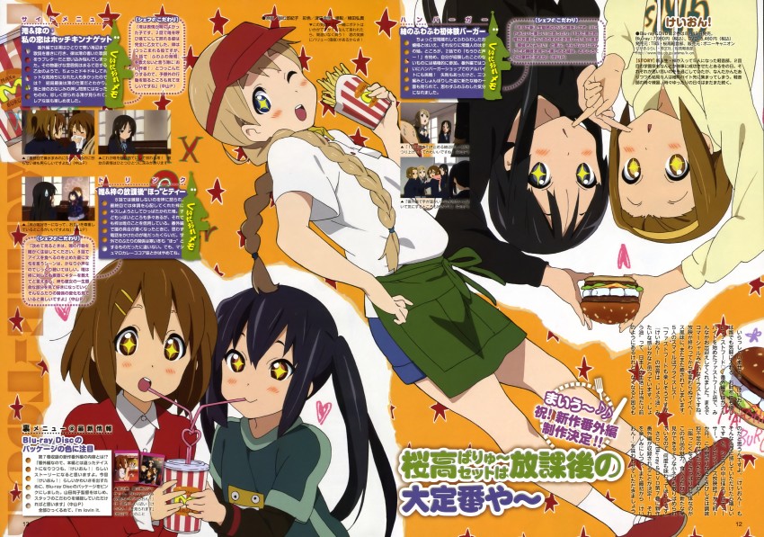 akiyama mio, nakano azusa, hirasawa yui, tainaka ritsu, and kotobuki tsumugi (k-on!) drawn by horiguchi_yukiko