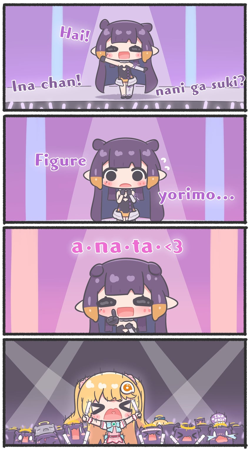 ninomae ina'nis, shiranui flare, takodachi, and amico (hololive and 2 more) drawn by mpien