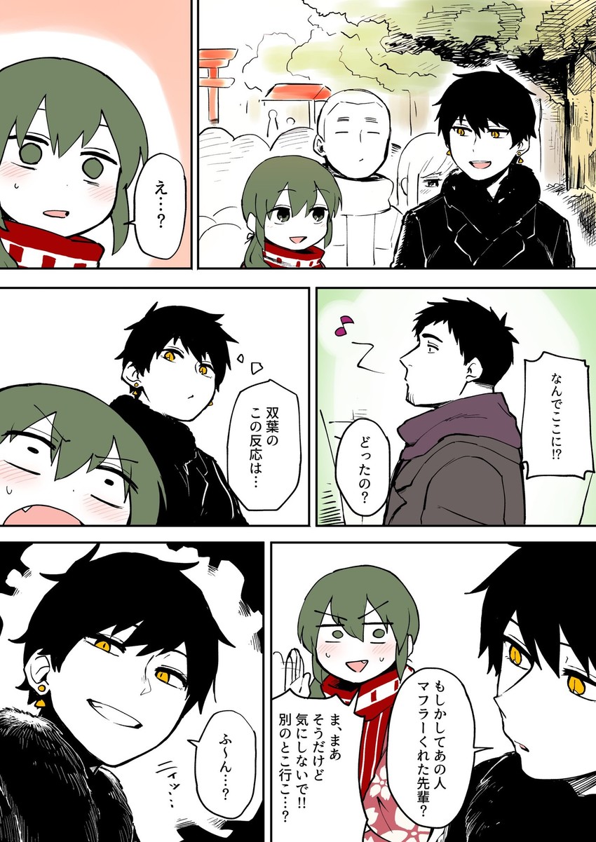 igarashi futaba, takeda harumi, and kurobe natsumi (senpai ga uzai kouhai no hanashi) drawn by shiromanta