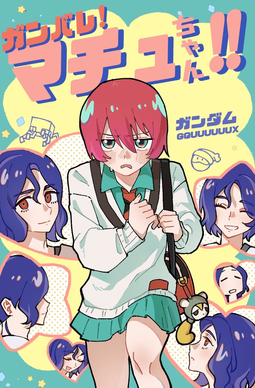 amate yuzuriha, haro, and shuji ito (gundam and 2 more) drawn by ekitzellll