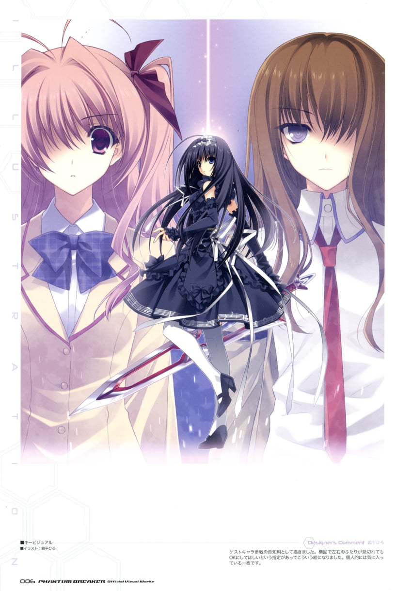makise kurisu, sakihata rimi, and nishina mikoto (steins;gate and 3 more) drawn by suzuhira_hiro