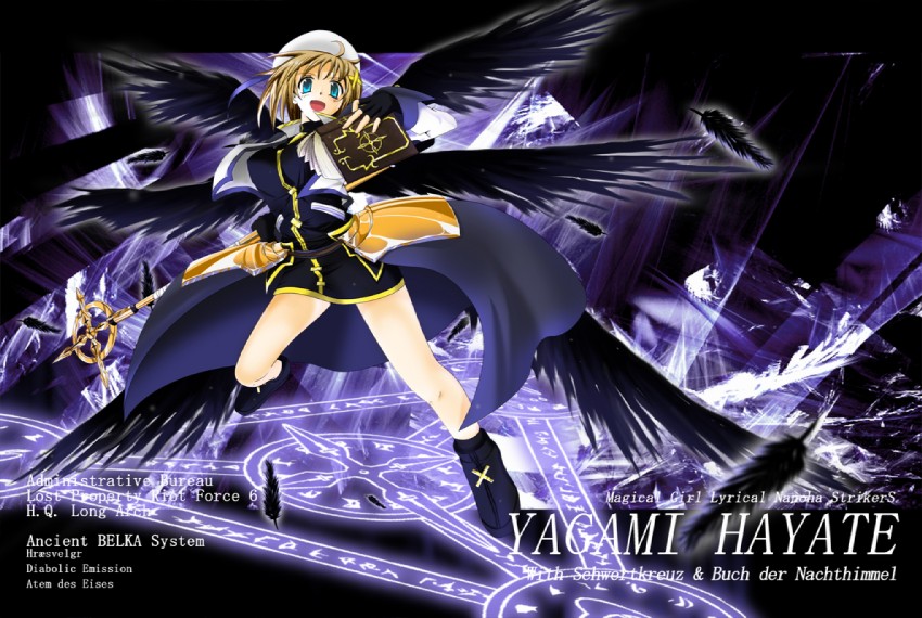 yagami hayate, schwertkreuz, and tome of the night sky (lyrical nanoha and 3 more) drawn by eternalchaos