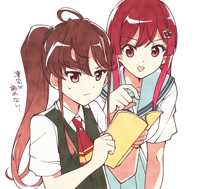 sato reika and toda jun (22/7) drawn by trefle_r