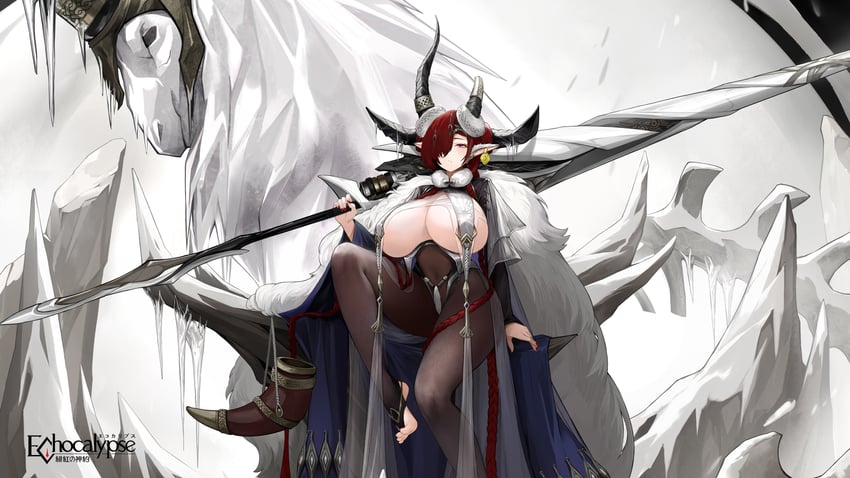 vika (echocalypse)